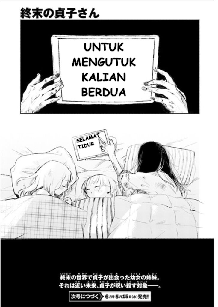 Shuumatsu no Sadako-san Chapter 1 - halaman 22