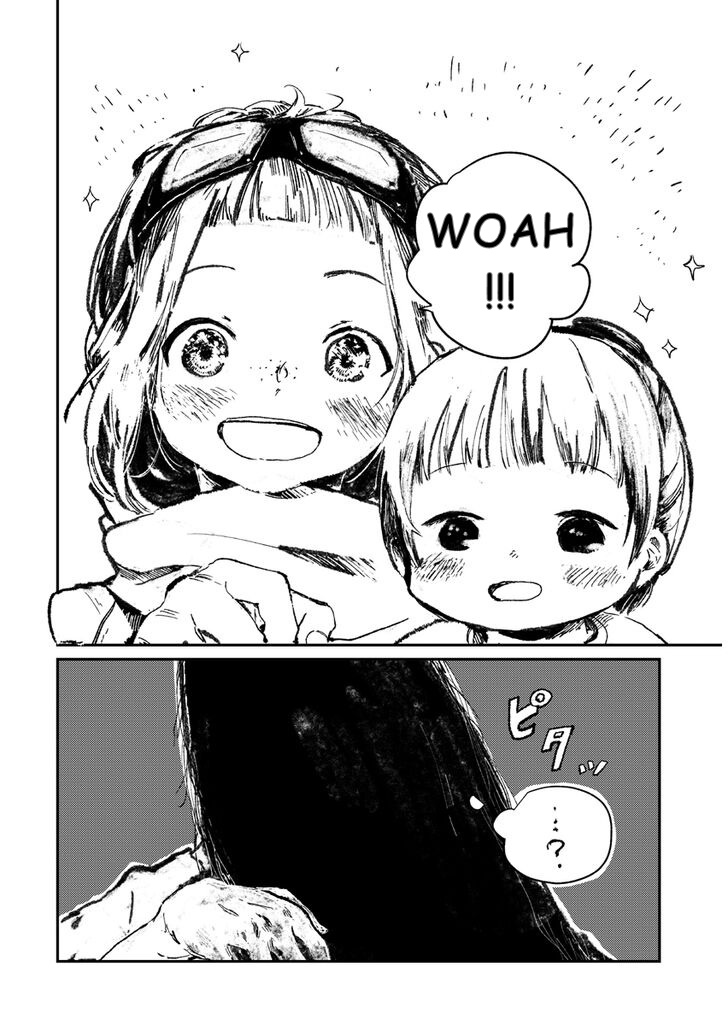 Shuumatsu no Sadako-san Chapter 1 - halaman 3