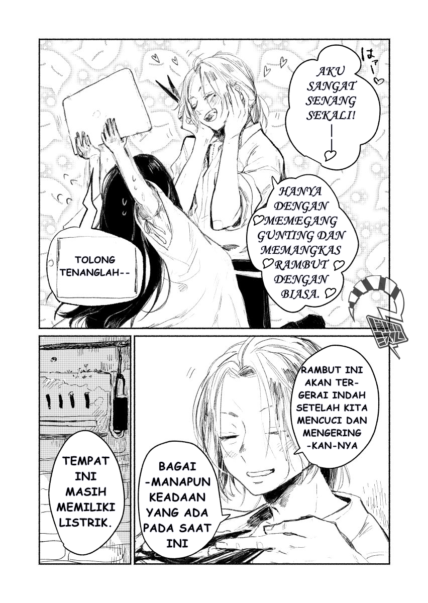Shuumatsu no Sadako-san Chapter 2 - halaman 12