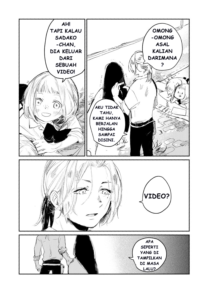 Shuumatsu no Sadako-san Chapter 2 - halaman 13