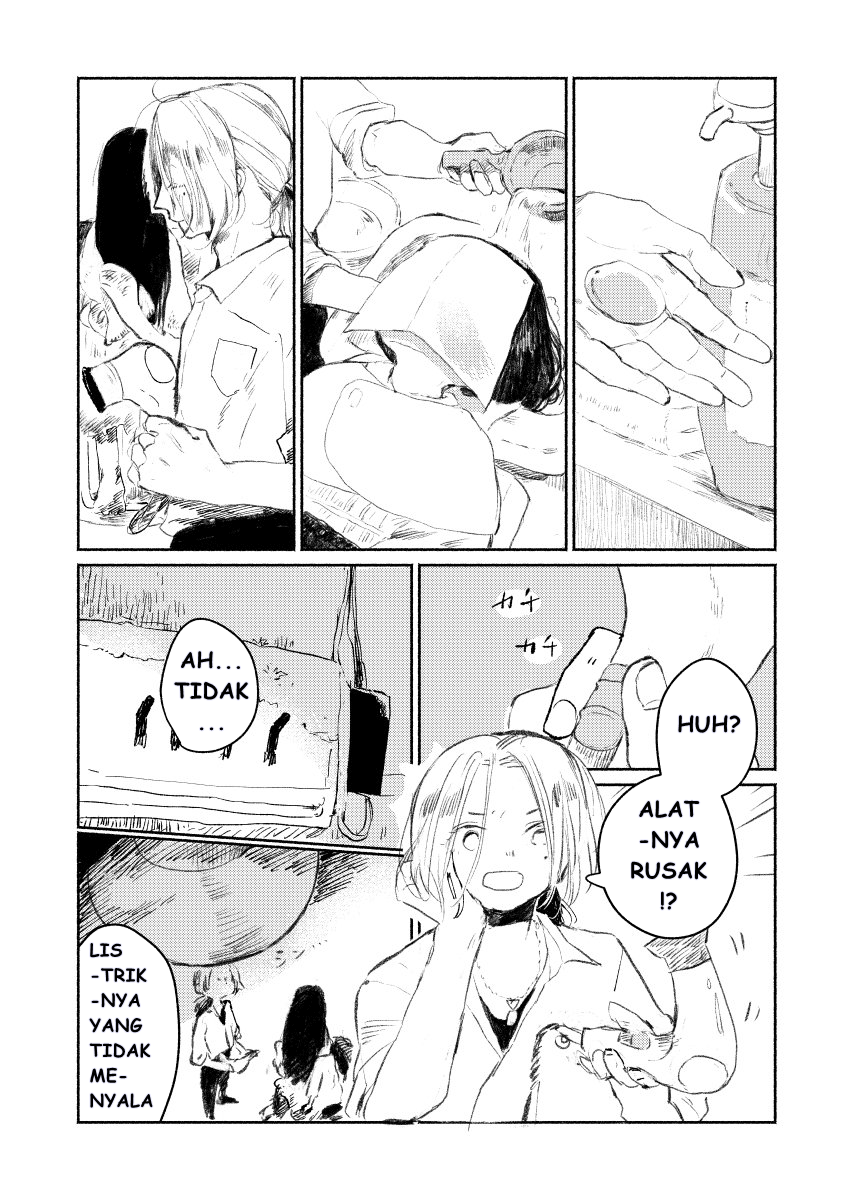 Shuumatsu no Sadako-san Chapter 2 - halaman 15
