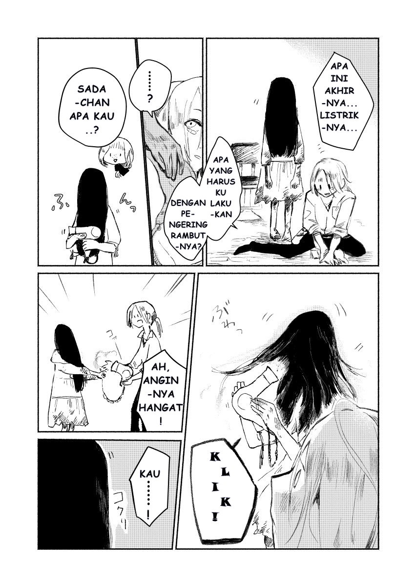 Shuumatsu no Sadako-san Chapter 2 - halaman 16