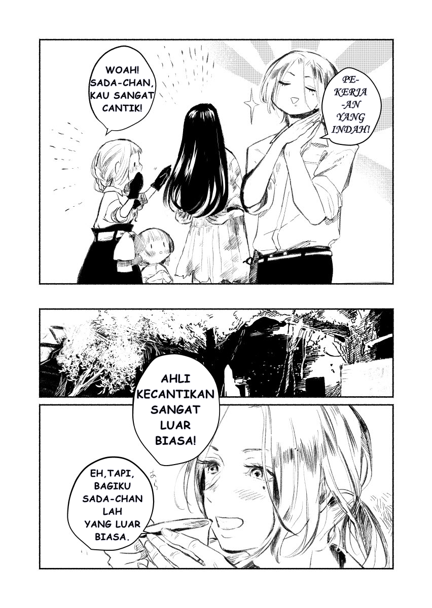 Shuumatsu no Sadako-san Chapter 2 - halaman 18