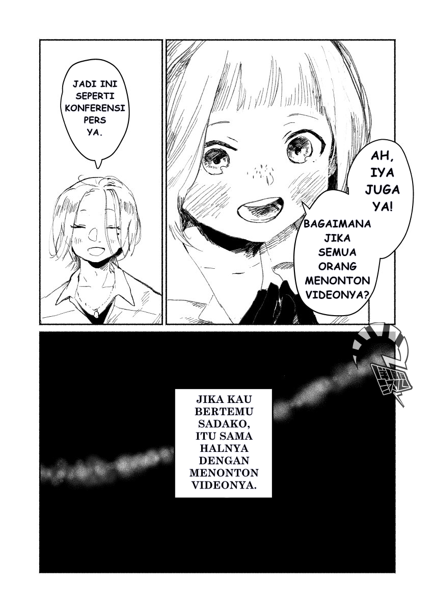 Shuumatsu no Sadako-san Chapter 2 - halaman 20