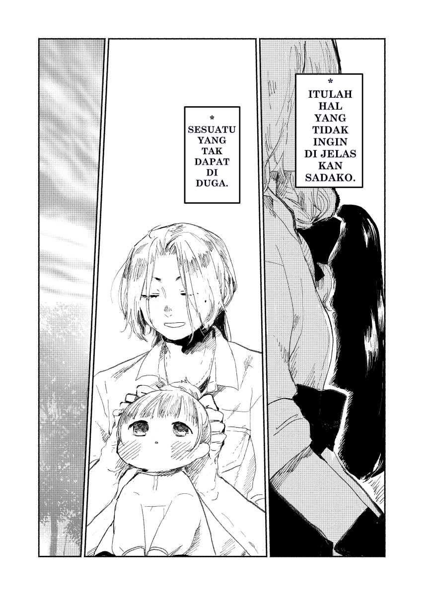 Shuumatsu no Sadako-san Chapter 2 - halaman 21