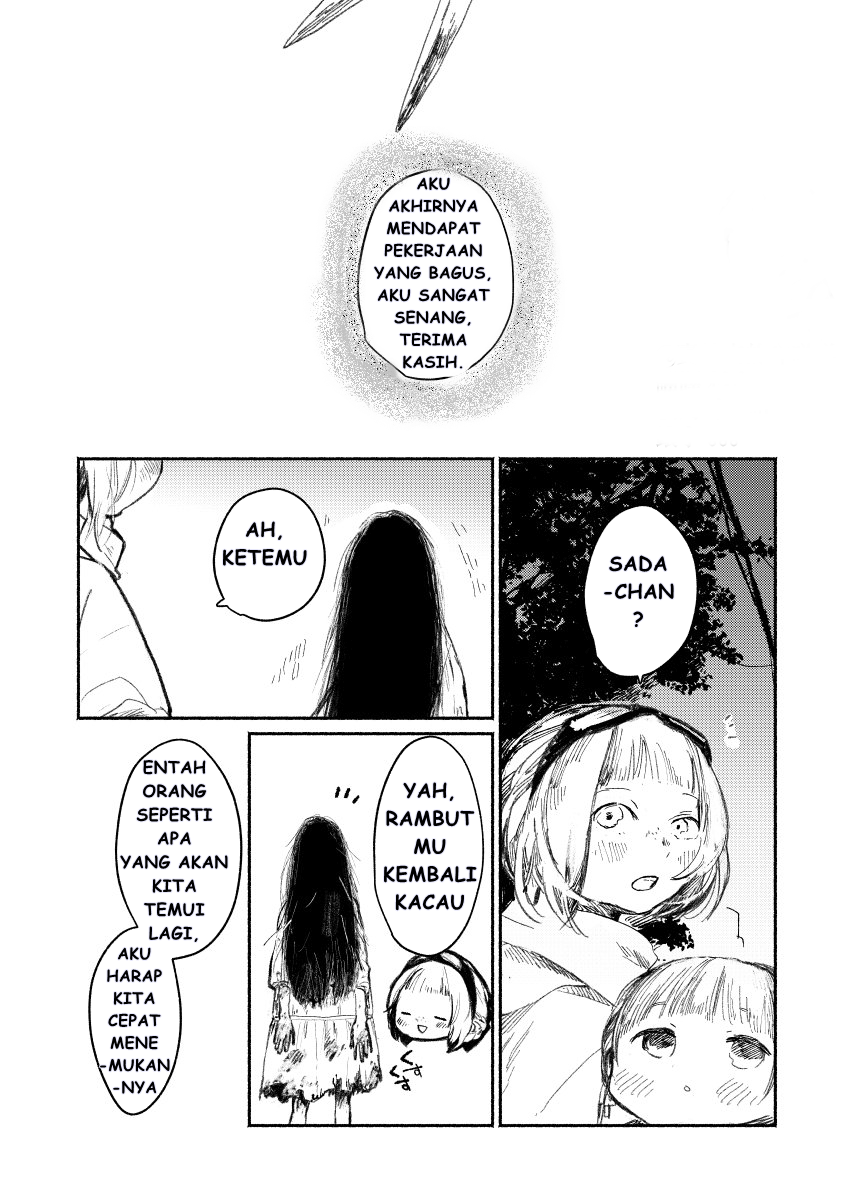 Shuumatsu no Sadako-san Chapter 2 - halaman 26