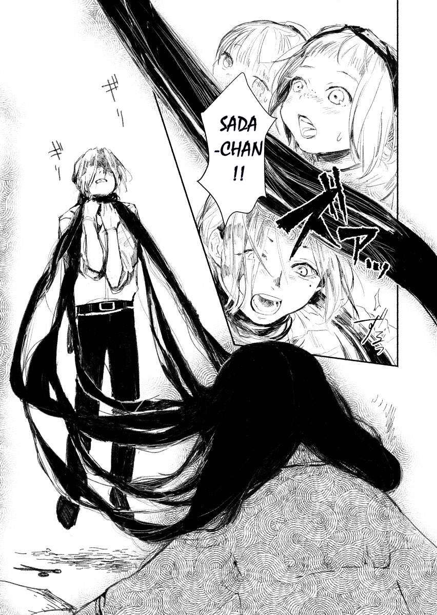 Shuumatsu no Sadako-san Chapter 2 - halaman 5