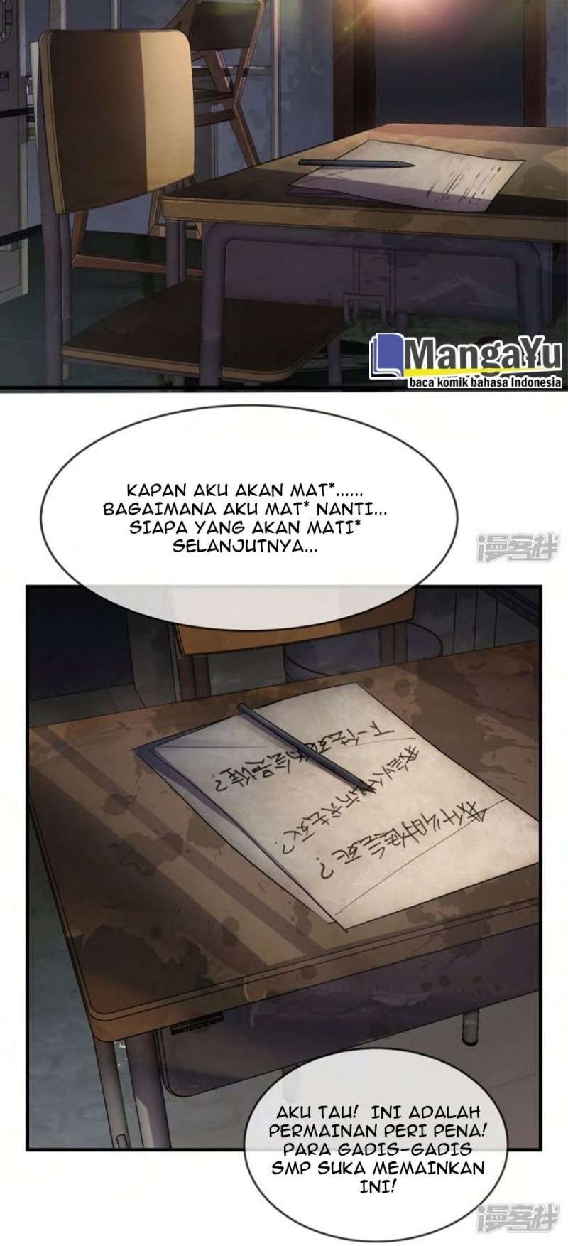 Shuumatsu no Valkyrie Chapter 1 - halaman 10
