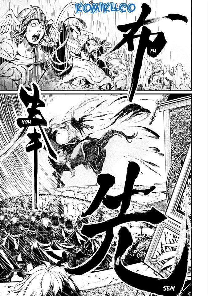 Shuumatsu no Valkyrie Chapter 1 - halaman 62