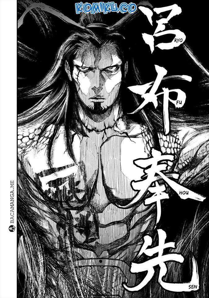Shuumatsu no Valkyrie Chapter 1 - halaman 63