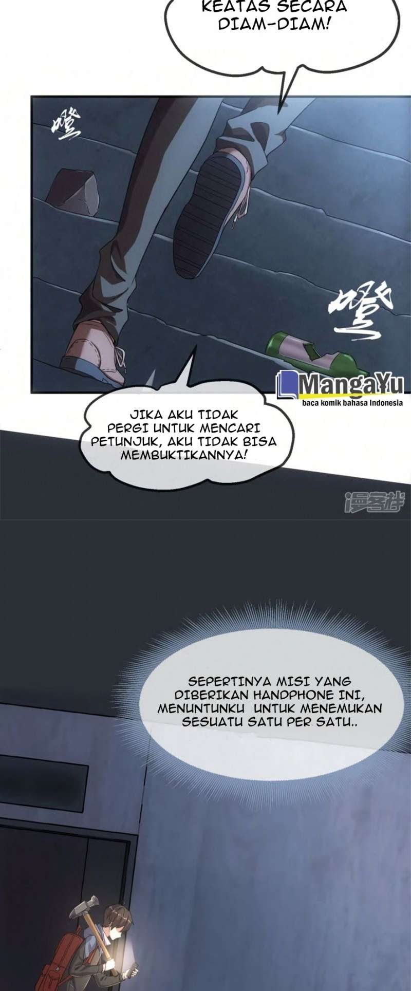 Shuumatsu no Valkyrie Chapter 105 - halaman 5