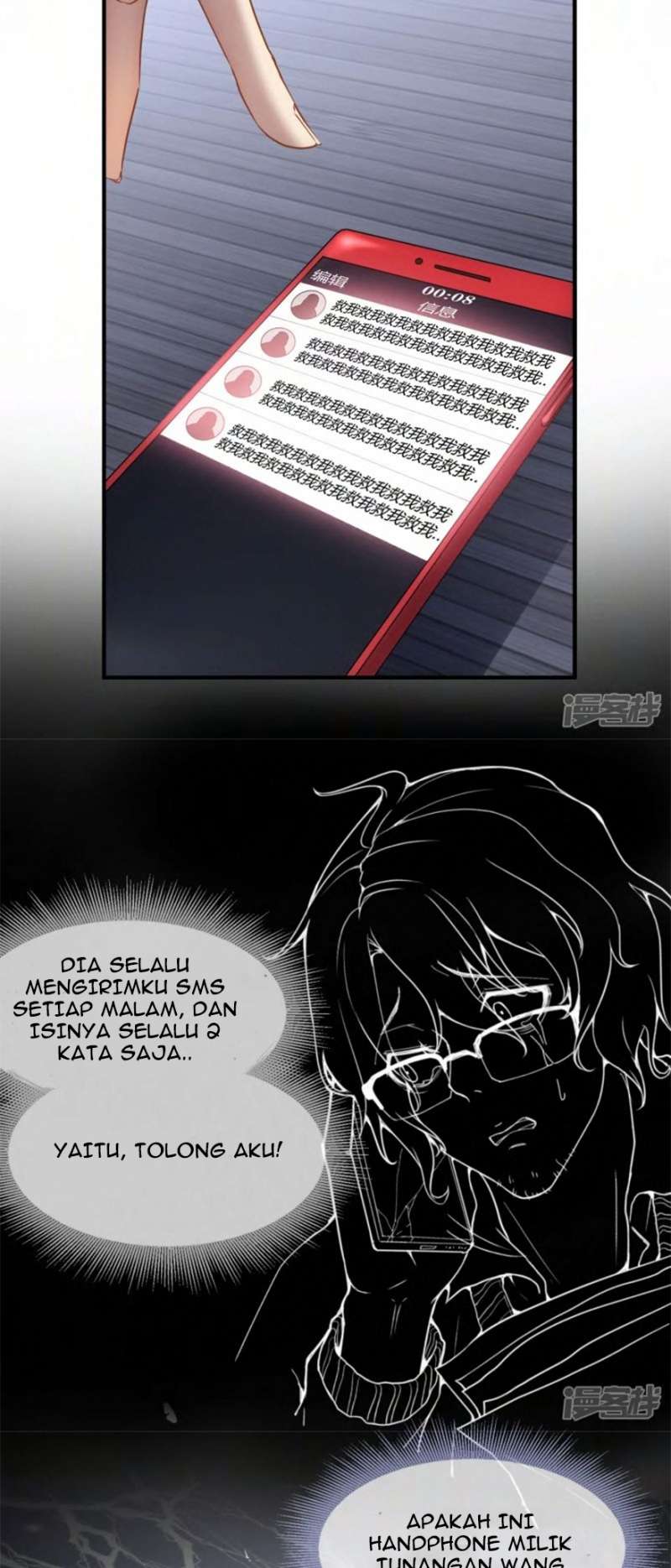 Shuumatsu no Valkyrie Chapter 106 - halaman 28