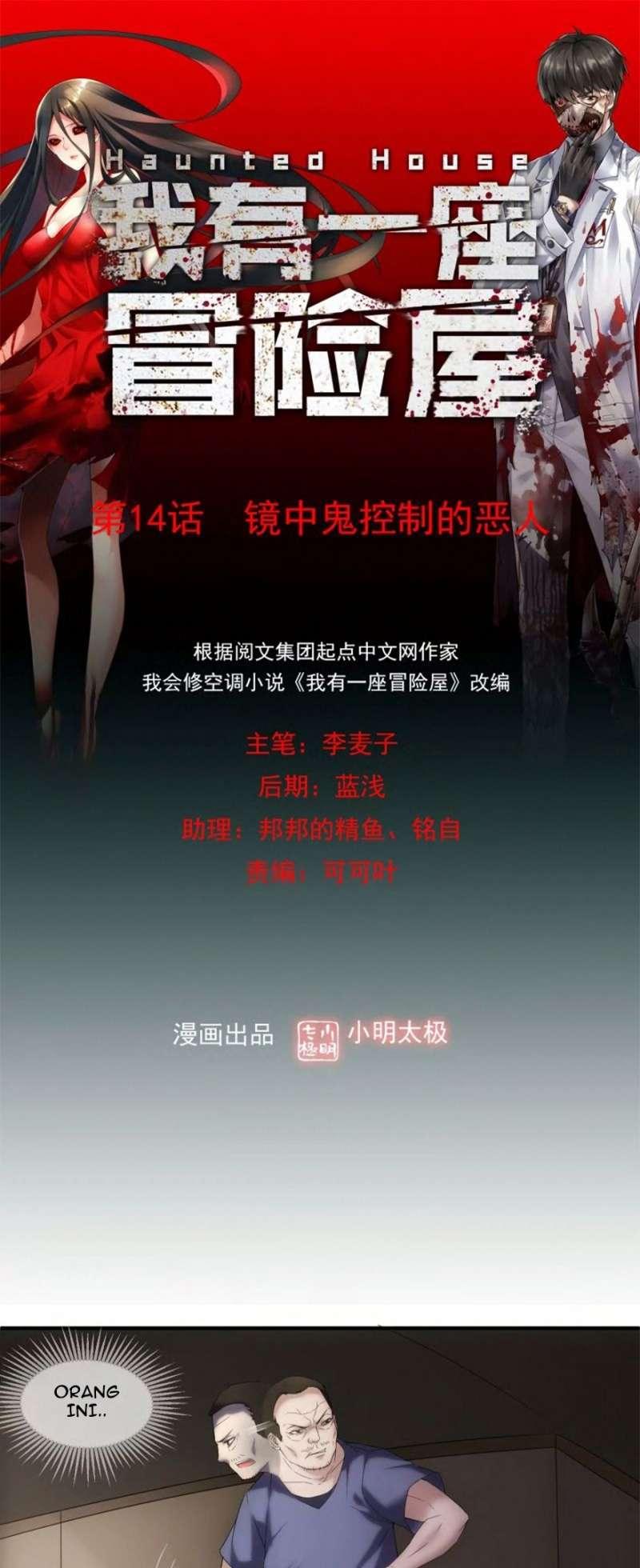 Shuumatsu no Valkyrie Chapter 111 - halaman 3