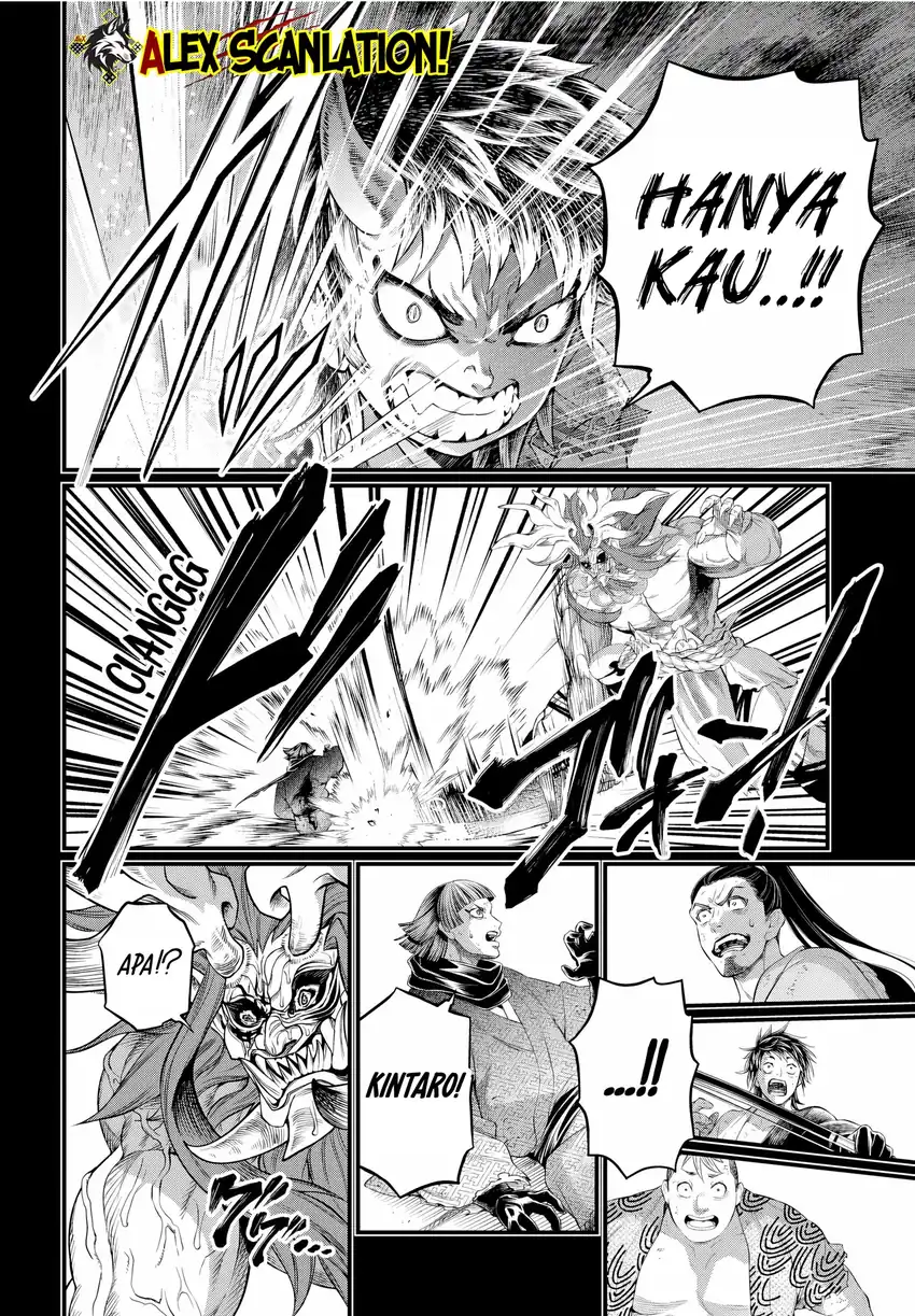 Shuumatsu no Valkyrie Chapter 118 - halaman 52