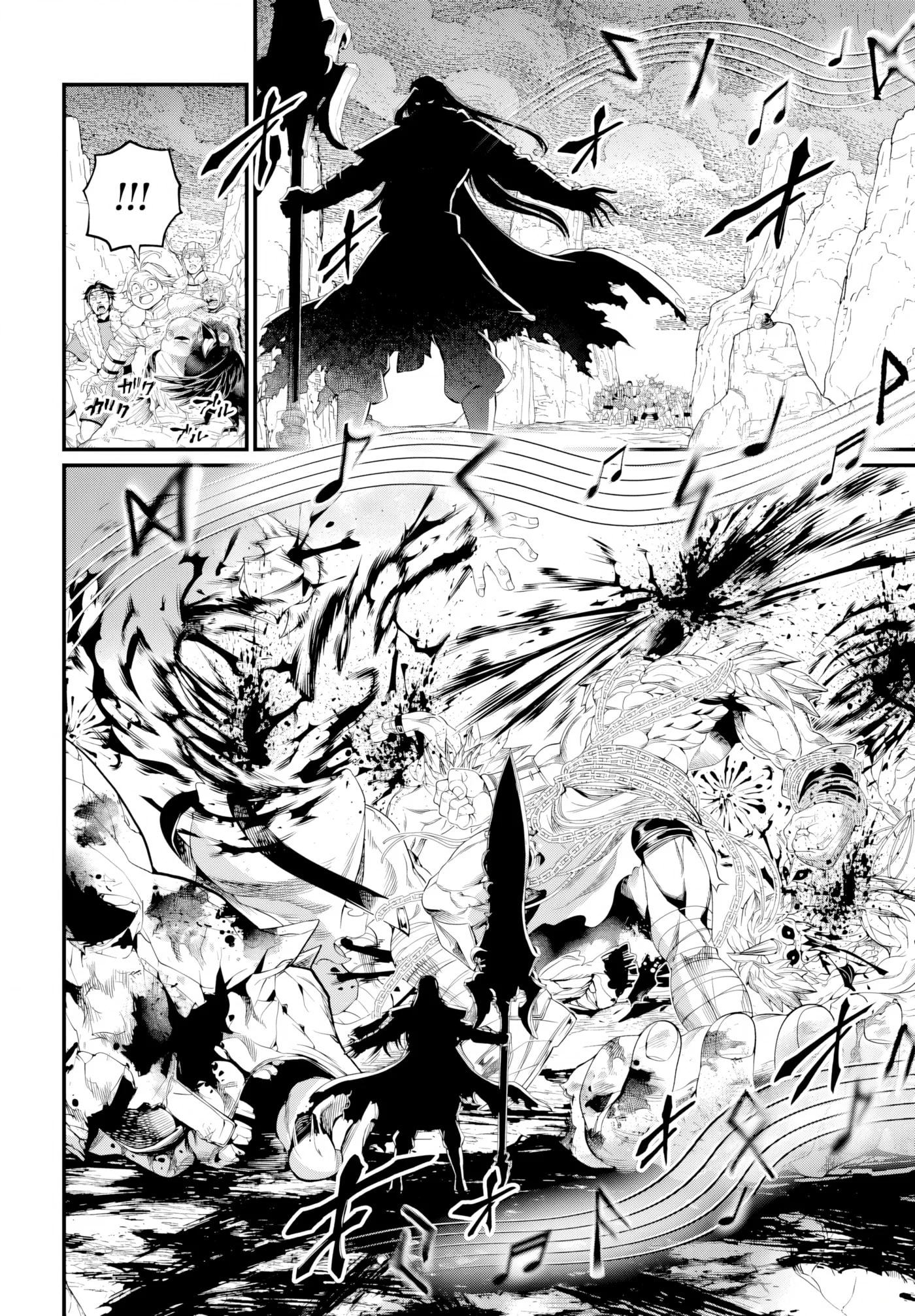 Shuumatsu no Valkyrie Chapter 121 - halaman 12