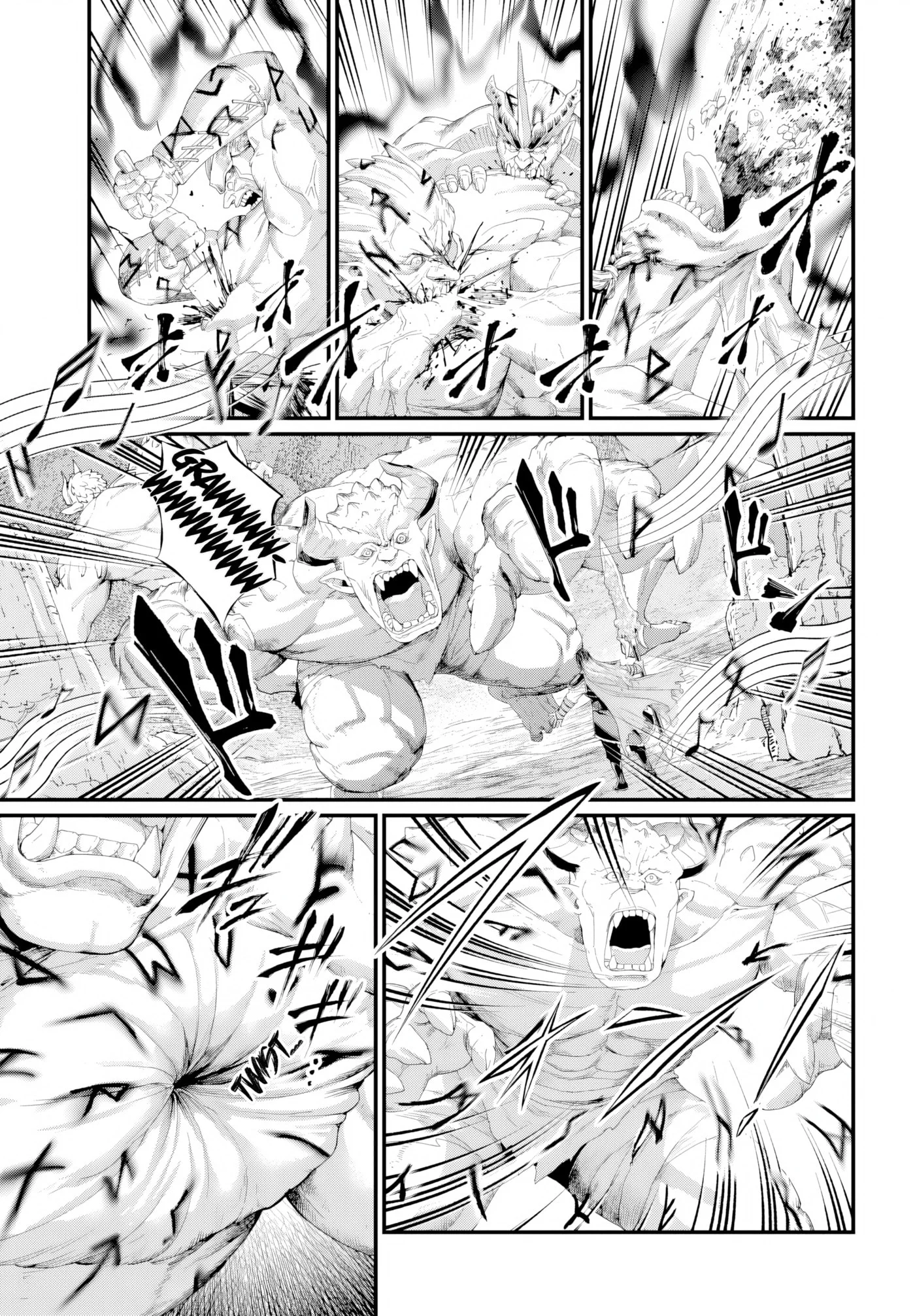 Shuumatsu no Valkyrie Chapter 121 - halaman 13