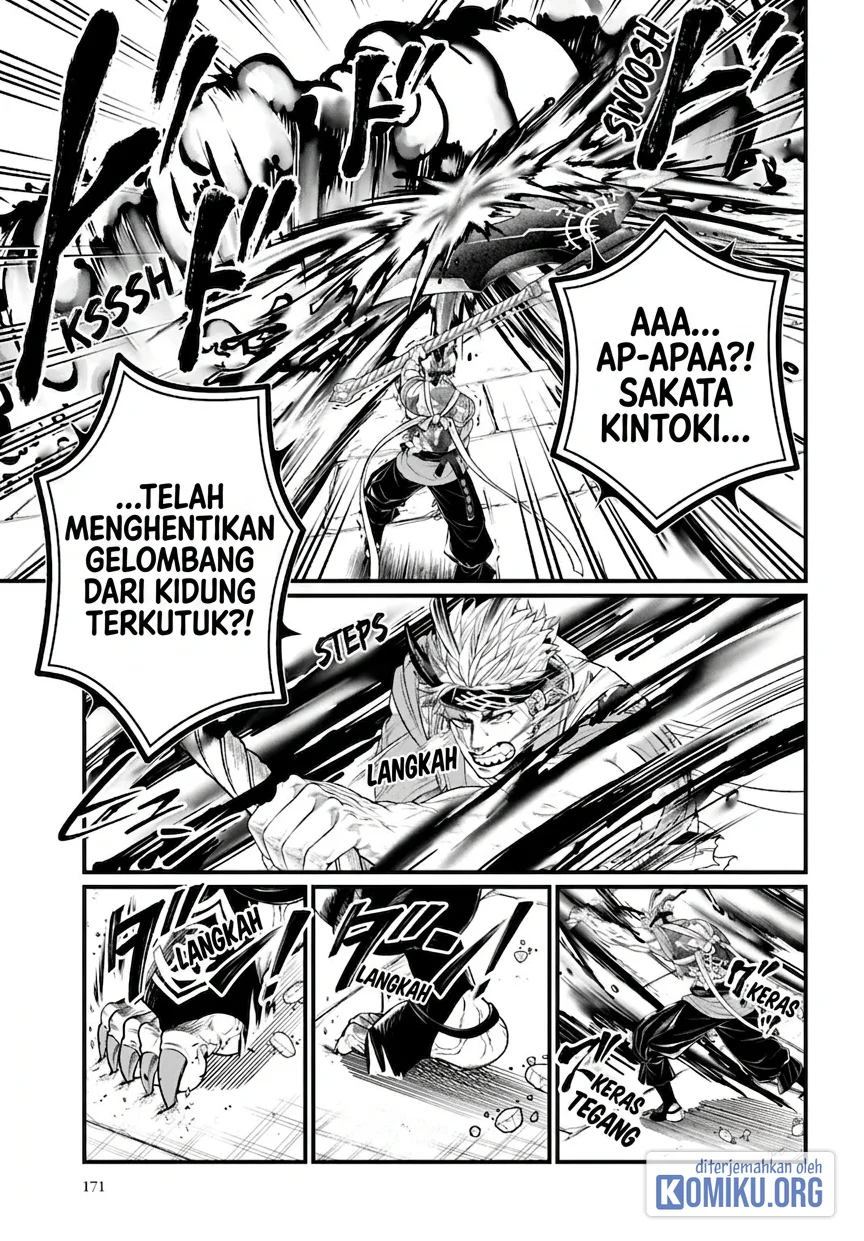 Shuumatsu no Valkyrie Chapter 122 - halaman 17