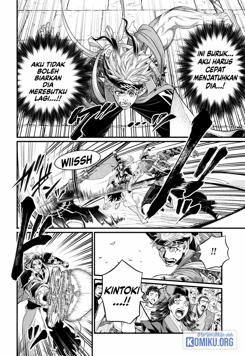 Shuumatsu no Valkyrie Chapter 123 - halaman 20