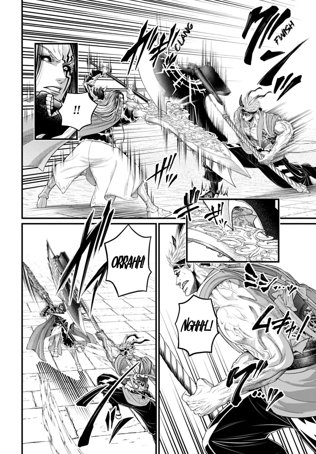 Shuumatsu no Valkyrie Chapter 123 - halaman 6