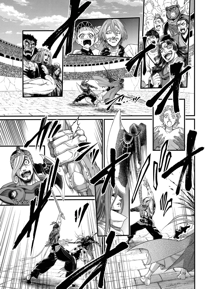 Shuumatsu no Valkyrie Chapter 124 - halaman 7