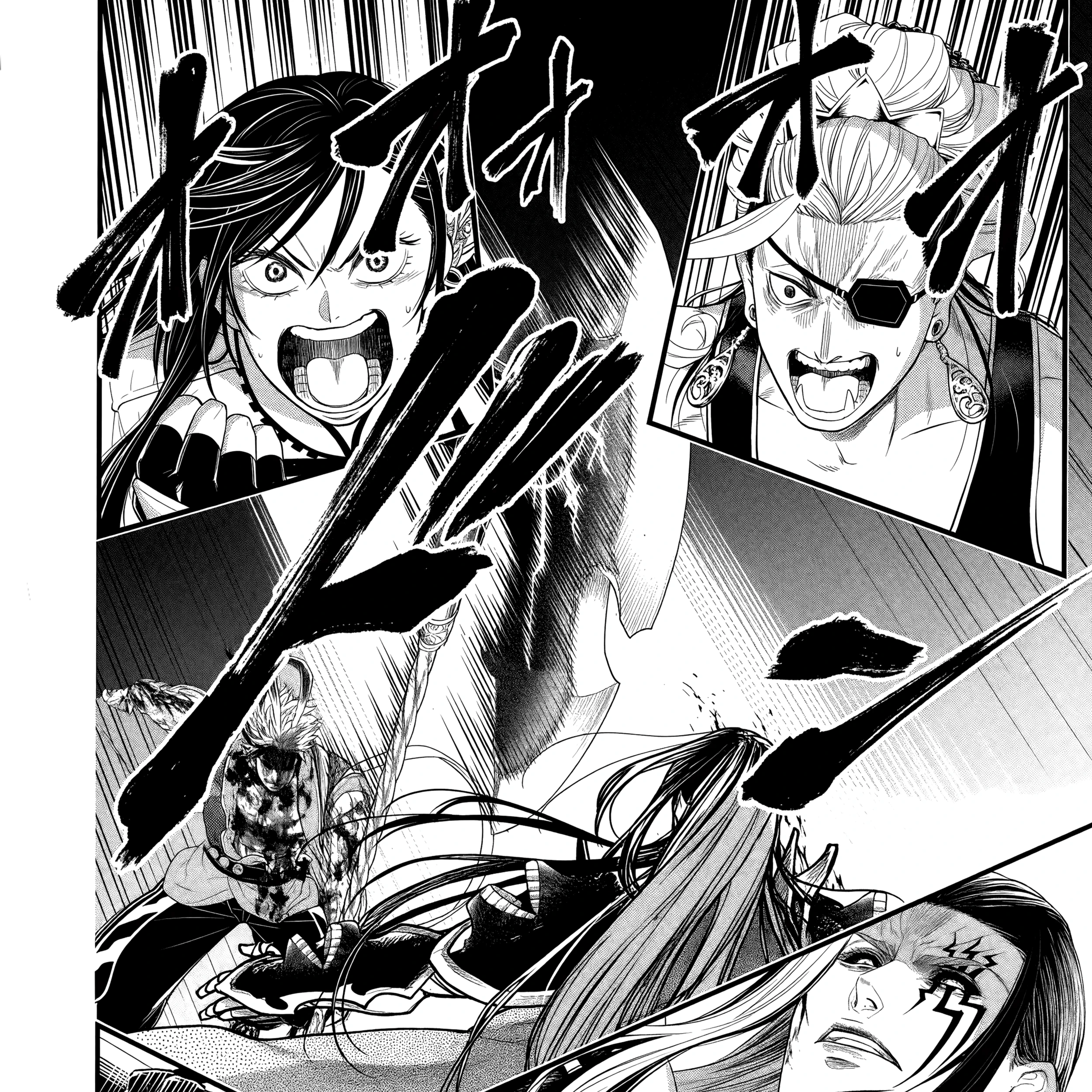 Shuumatsu no Valkyrie Chapter 124 - halaman 8