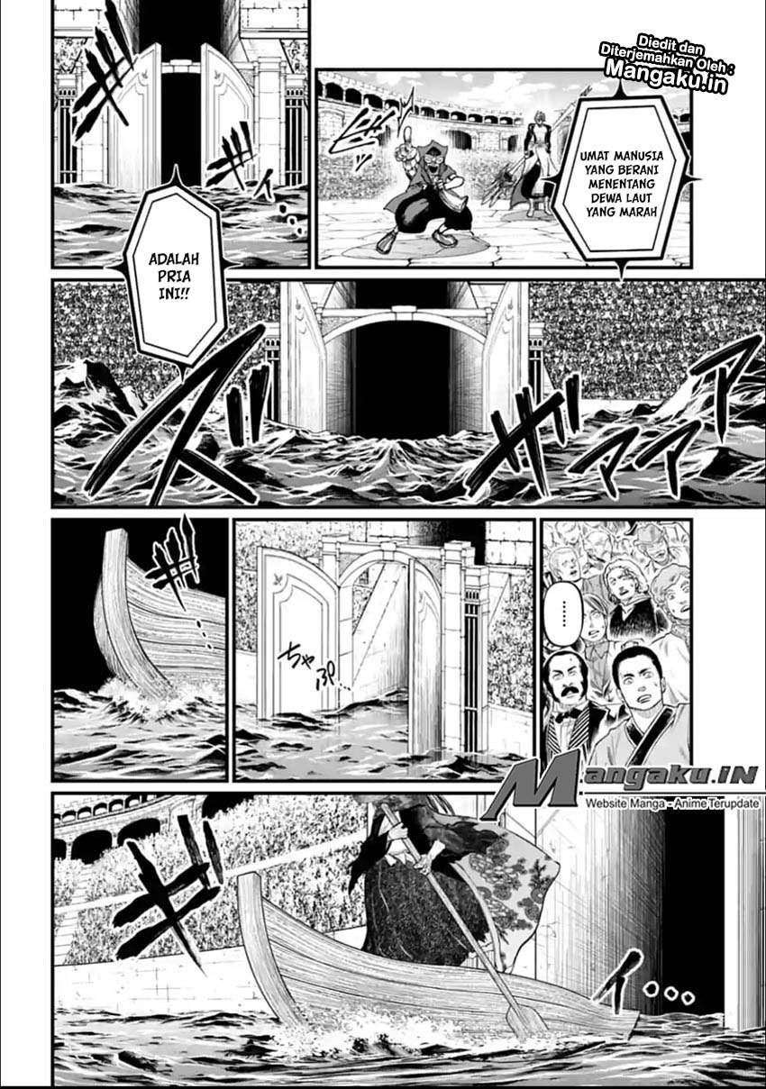 Shuumatsu no Valkyrie Chapter 14 - halaman 12