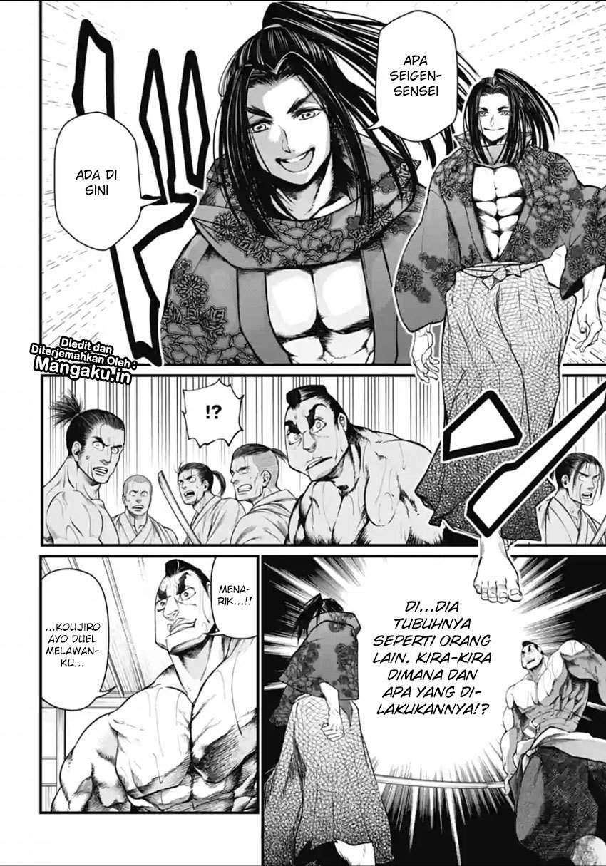 Shuumatsu no Valkyrie Chapter 16 - halaman 21