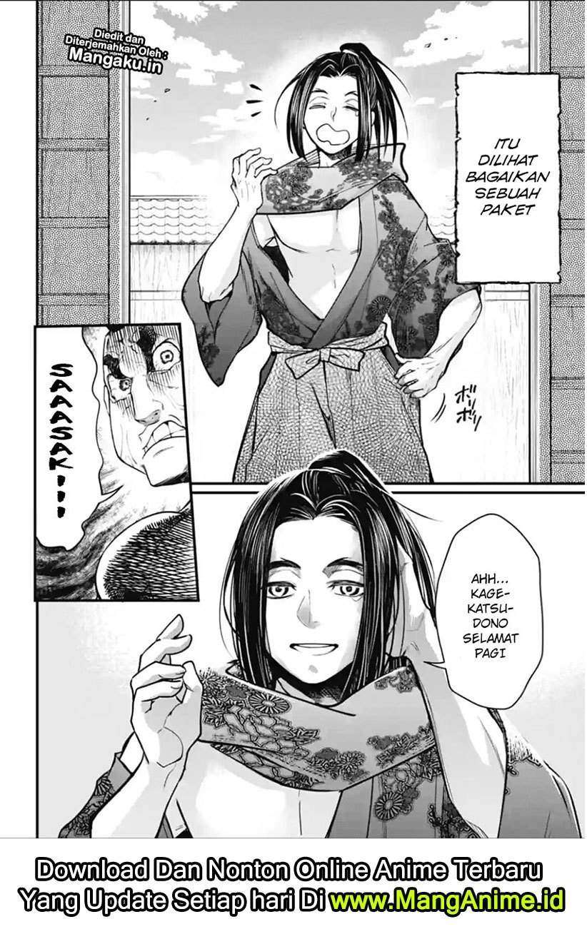 Shuumatsu no Valkyrie Chapter 16 - halaman 5