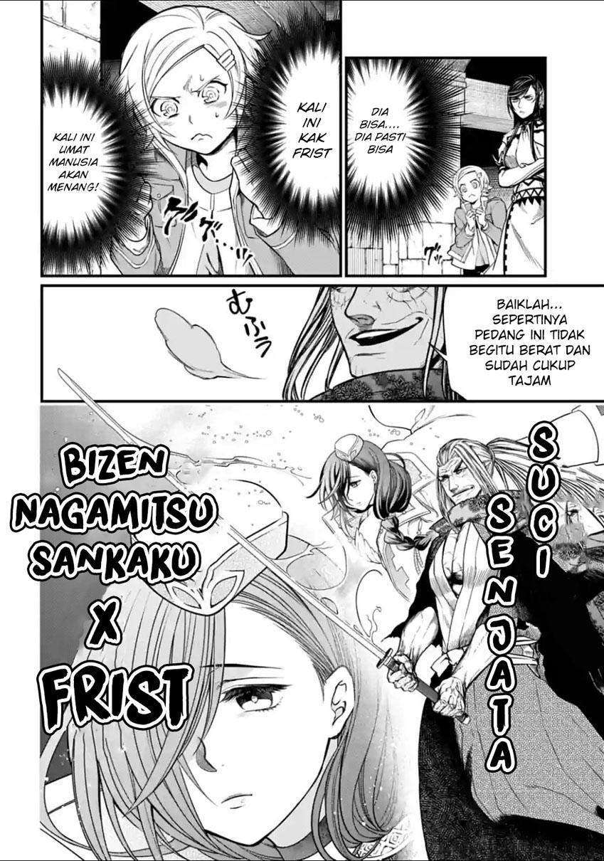 Shuumatsu no Valkyrie Chapter 17 - halaman 23