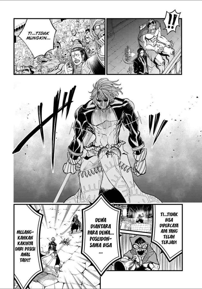 Shuumatsu no Valkyrie Chapter 17 - halaman 25