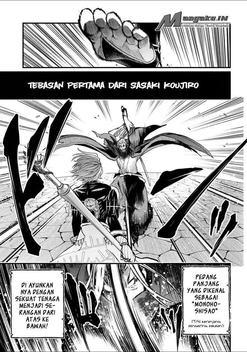 Shuumatsu no Valkyrie Chapter 17 - halaman 7