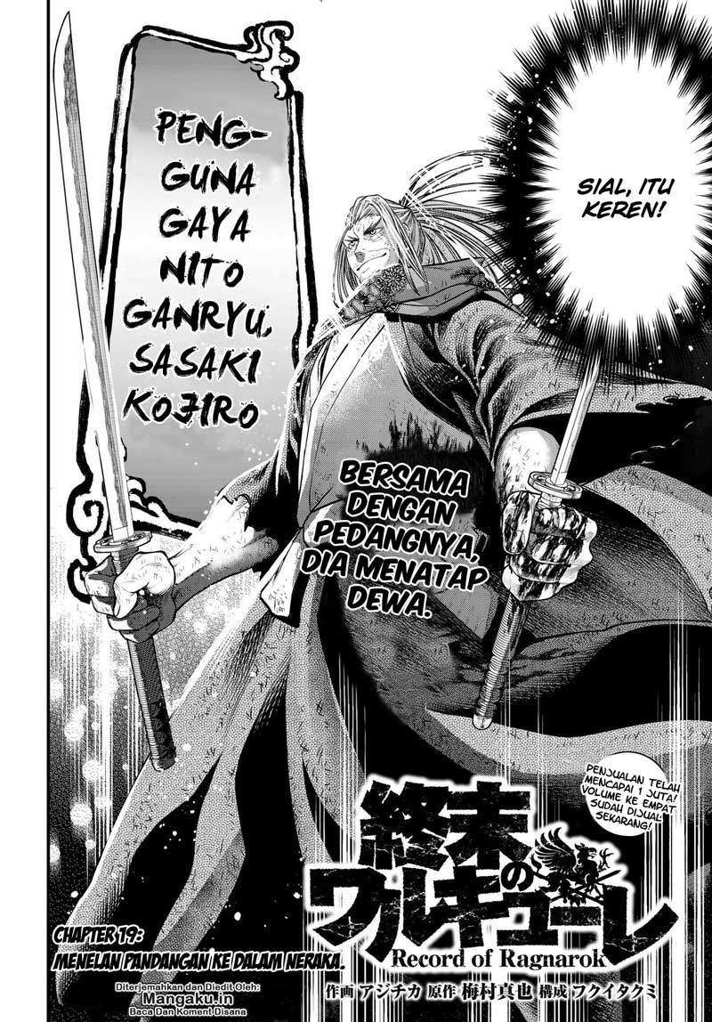 Shuumatsu no Valkyrie Chapter 19 - halaman 3