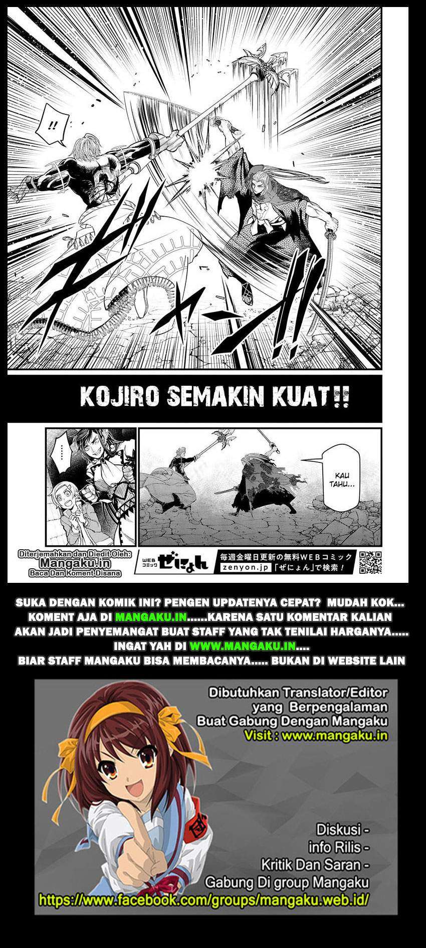 Shuumatsu no Valkyrie Chapter 19 - halaman 43