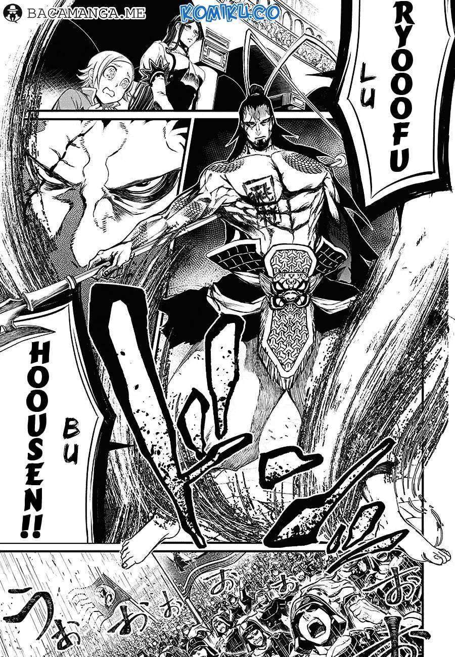 Shuumatsu no Valkyrie Chapter 2 - halaman 4