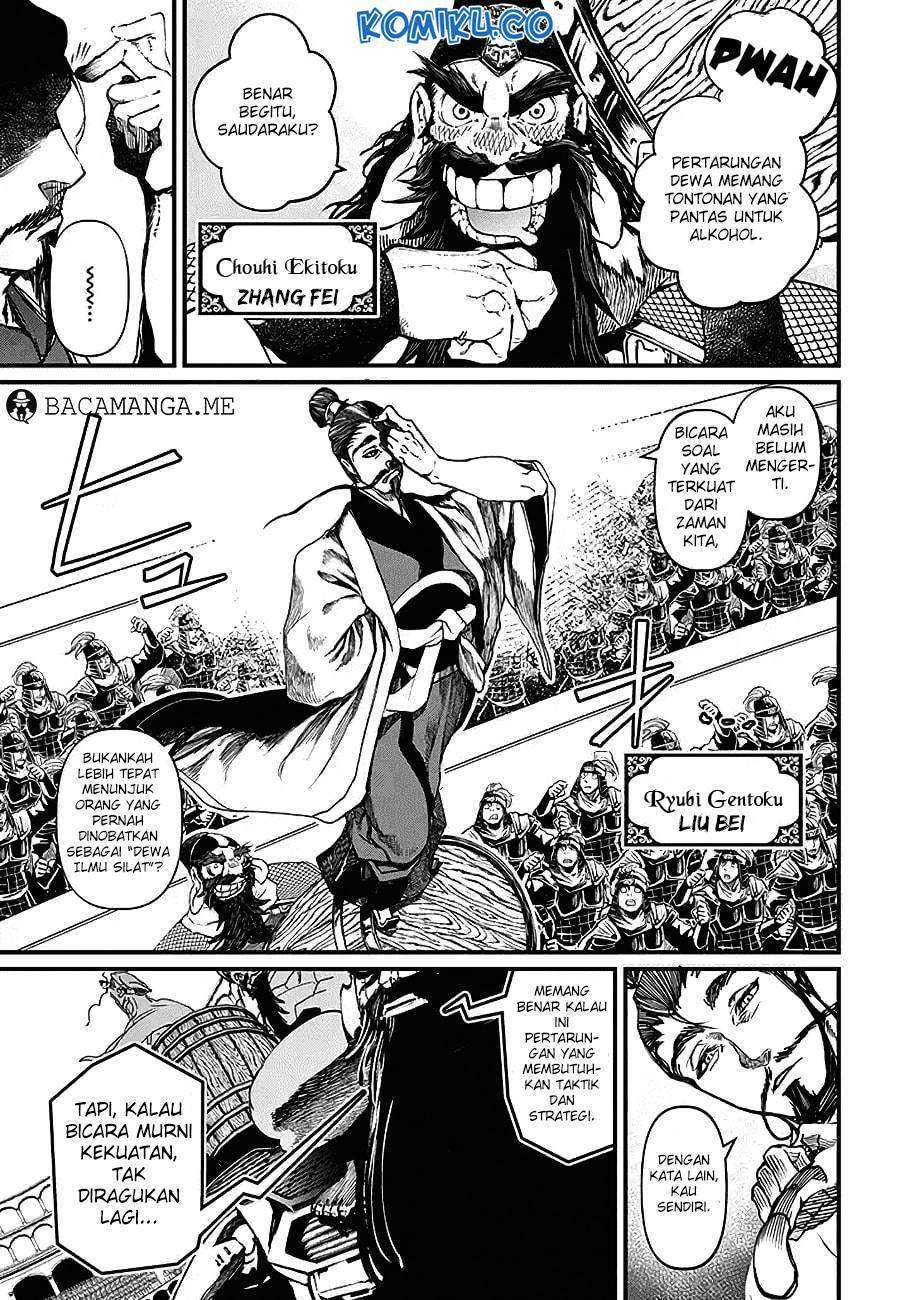 Shuumatsu no Valkyrie Chapter 2 - halaman 6