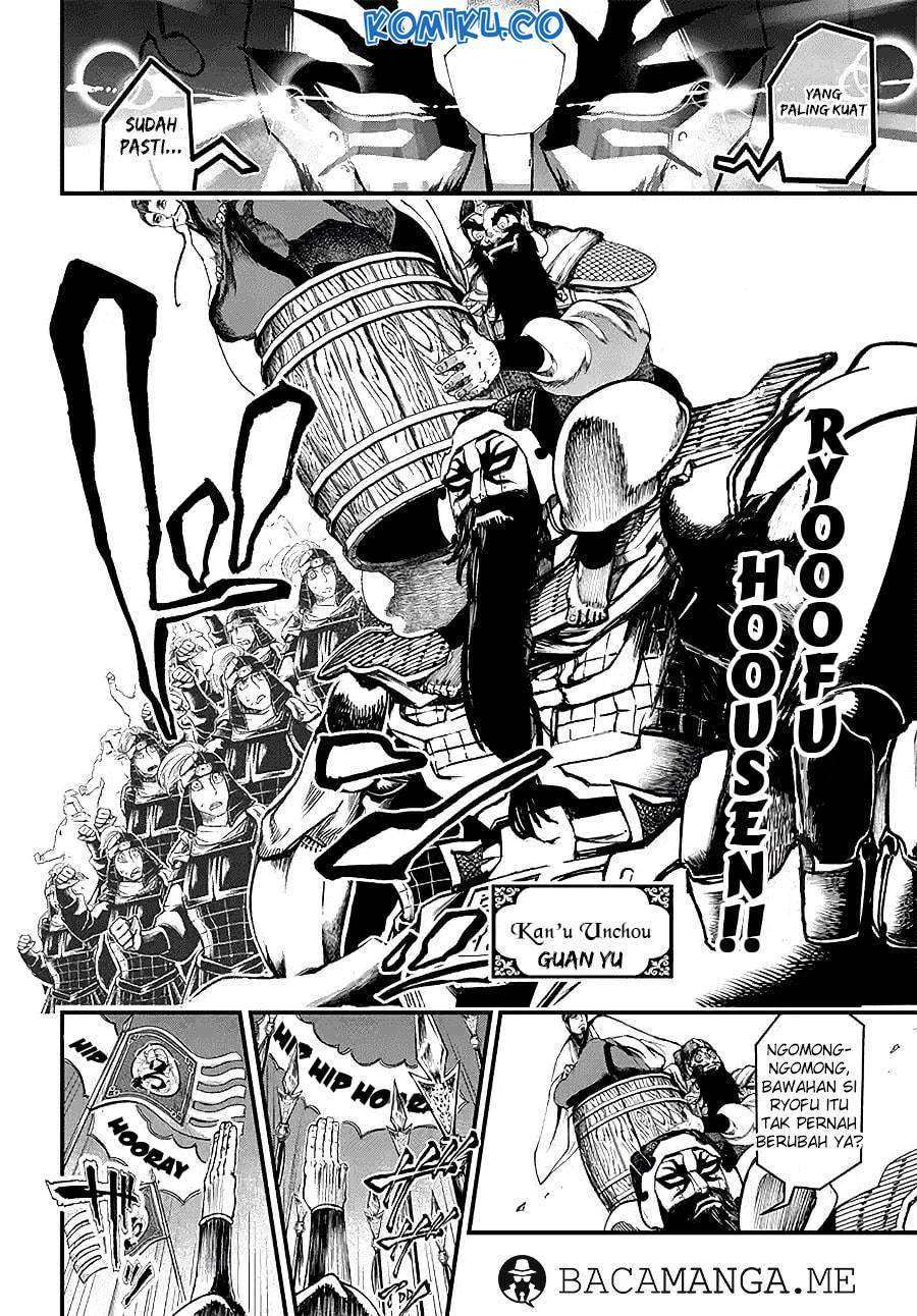 Shuumatsu no Valkyrie Chapter 2 - halaman 7