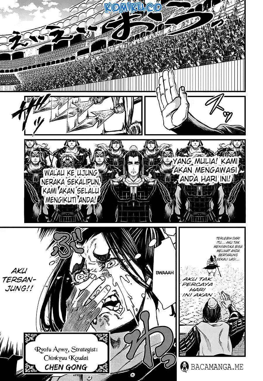 Shuumatsu no Valkyrie Chapter 2 - halaman 8