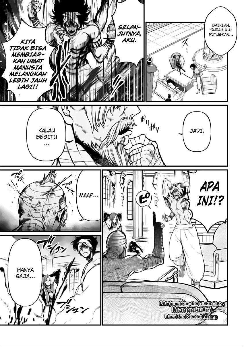 Shuumatsu no Valkyrie Chapter 20.1 - halaman 17