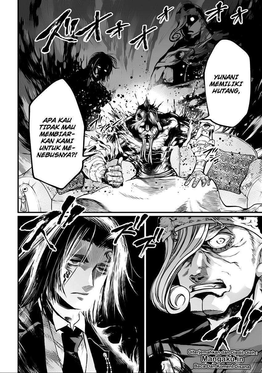 Shuumatsu no Valkyrie Chapter 20.1 - halaman 18