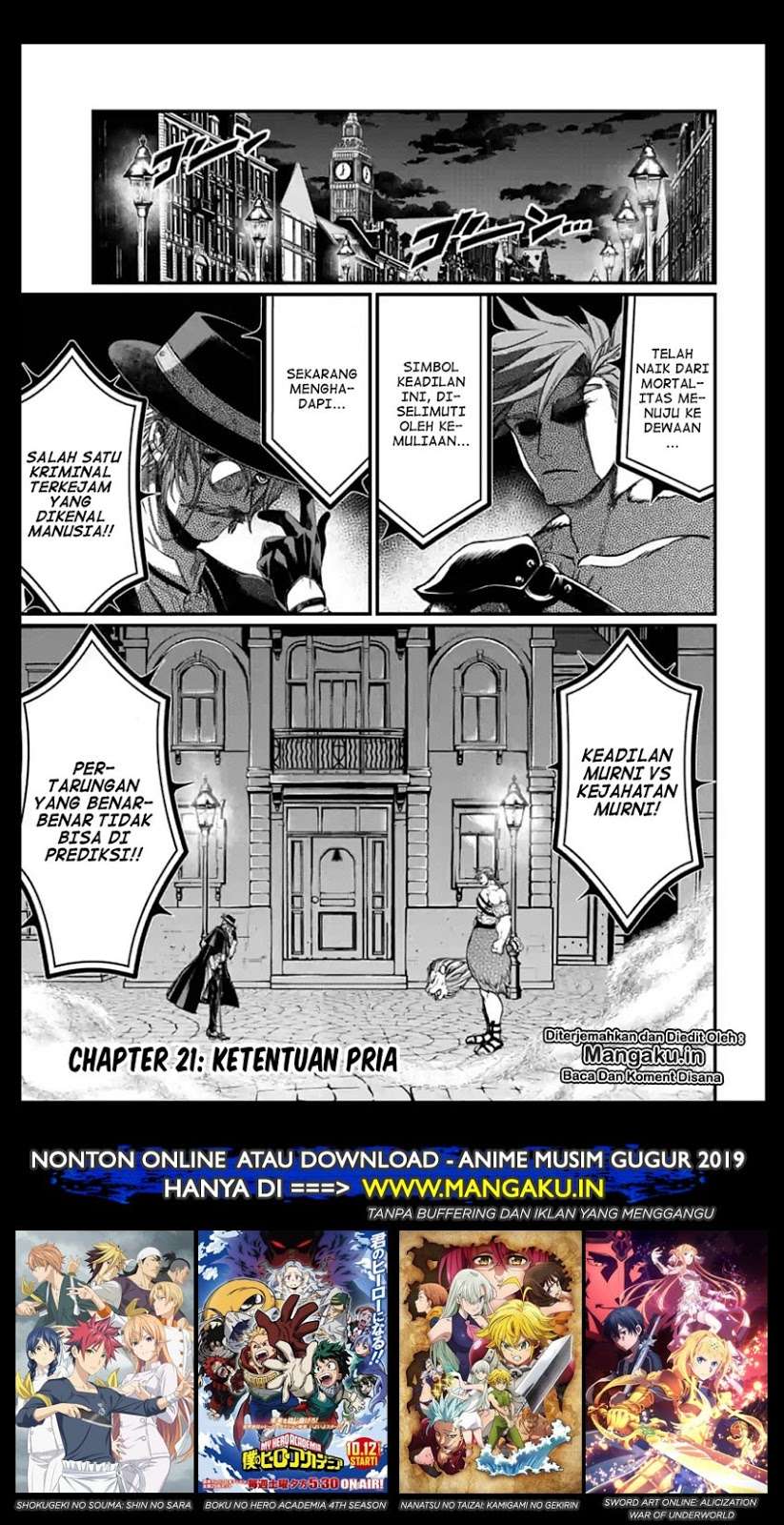 Shuumatsu no Valkyrie Chapter 21.1 - halaman 1