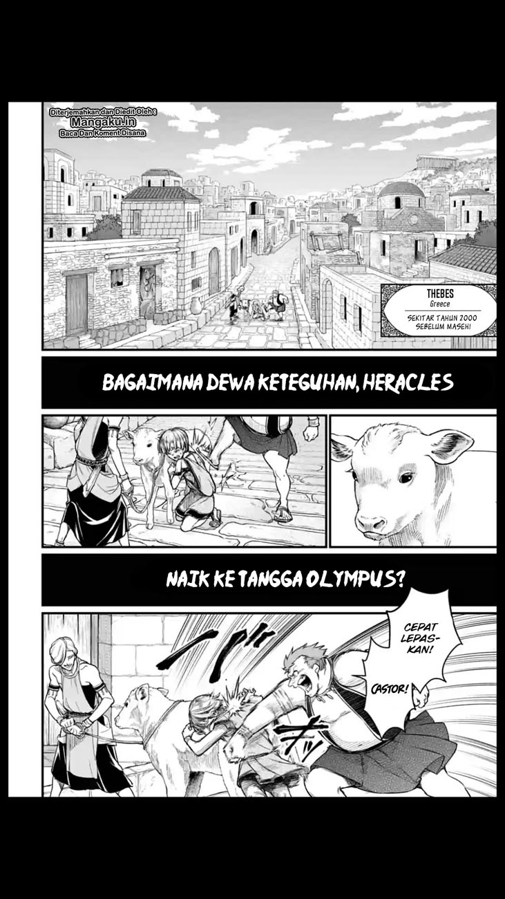 Shuumatsu no Valkyrie Chapter 22 - halaman 17