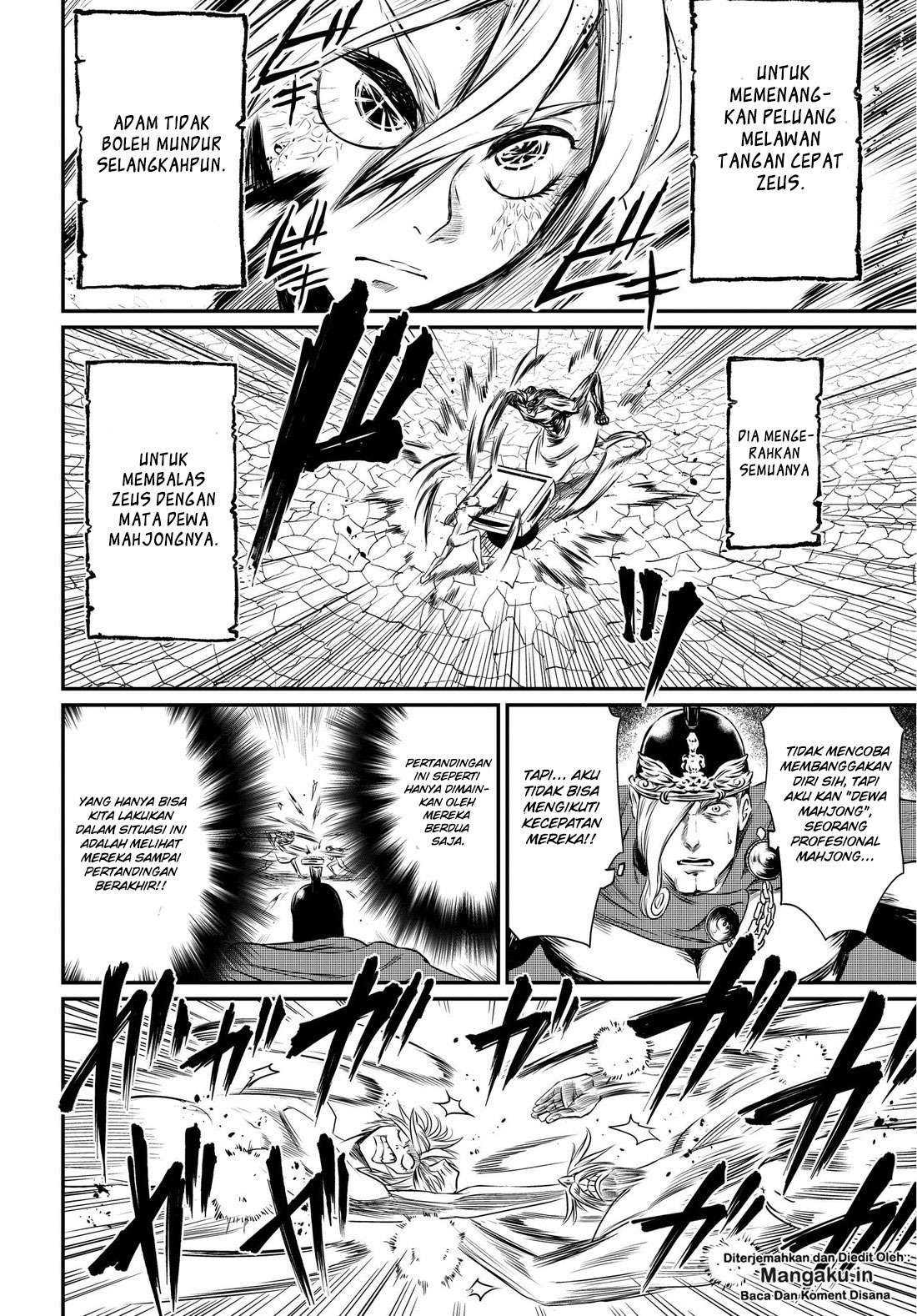 Shuumatsu no Valkyrie Chapter 23.5 - halaman 12