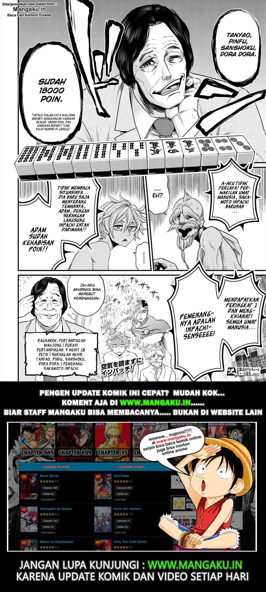 Shuumatsu no Valkyrie Chapter 23.5 - halaman 14