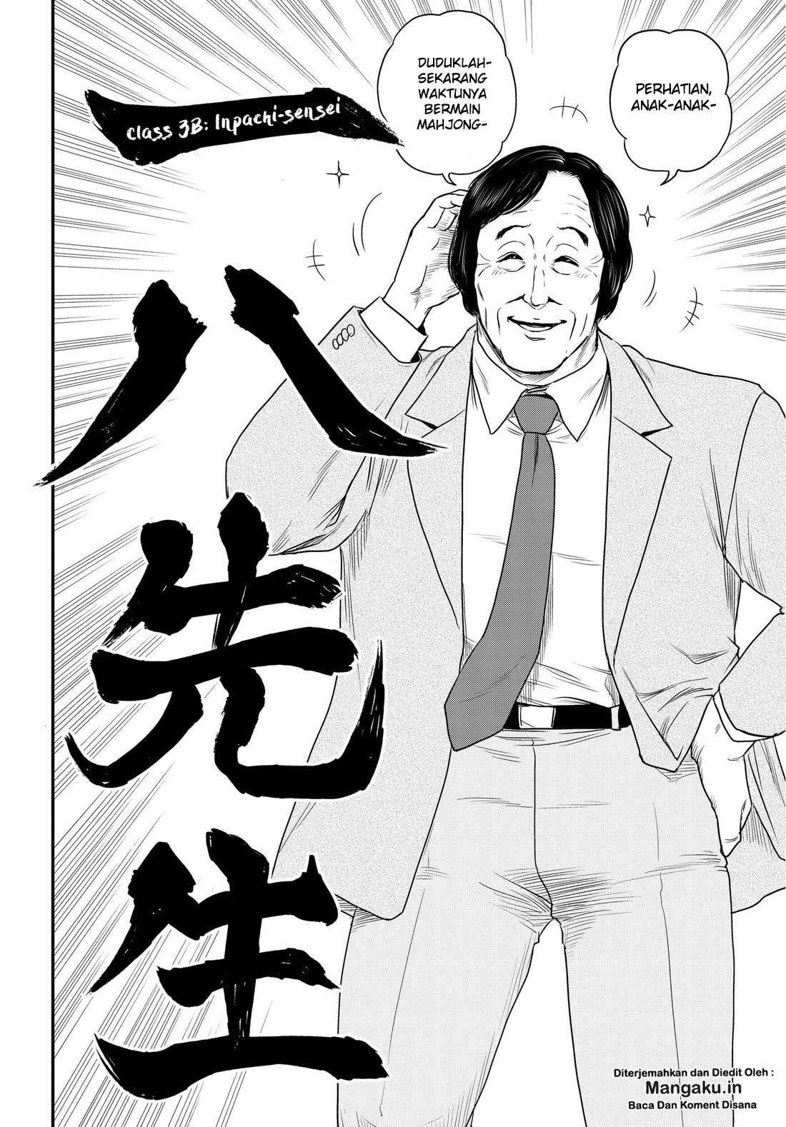 Shuumatsu no Valkyrie Chapter 23.5 - halaman 7