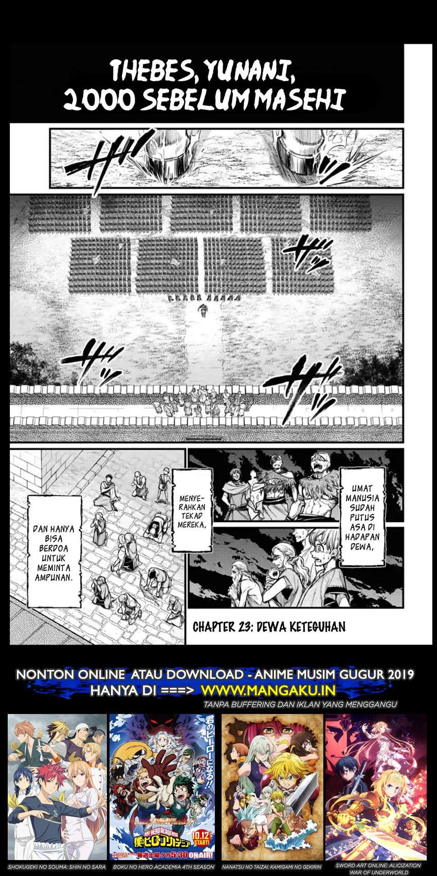 Shuumatsu no Valkyrie Chapter 23 - halaman 2