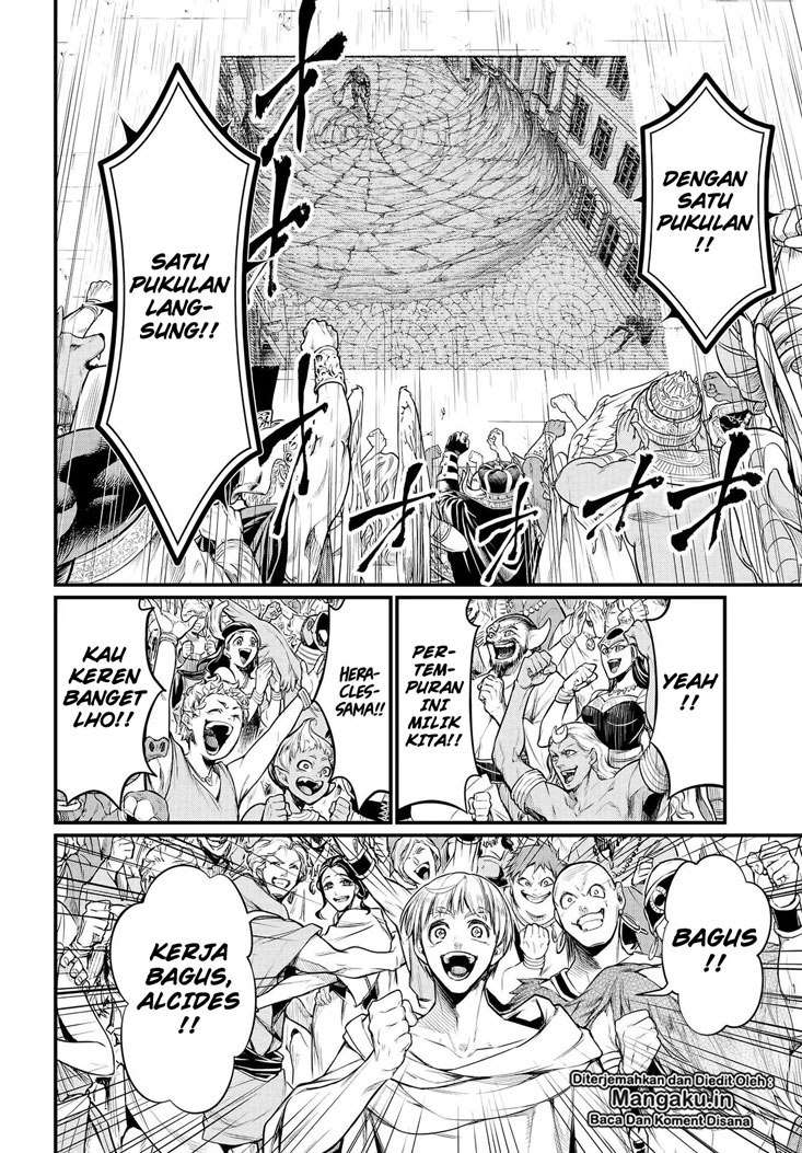 Shuumatsu no Valkyrie Chapter 24.1 - halaman 17