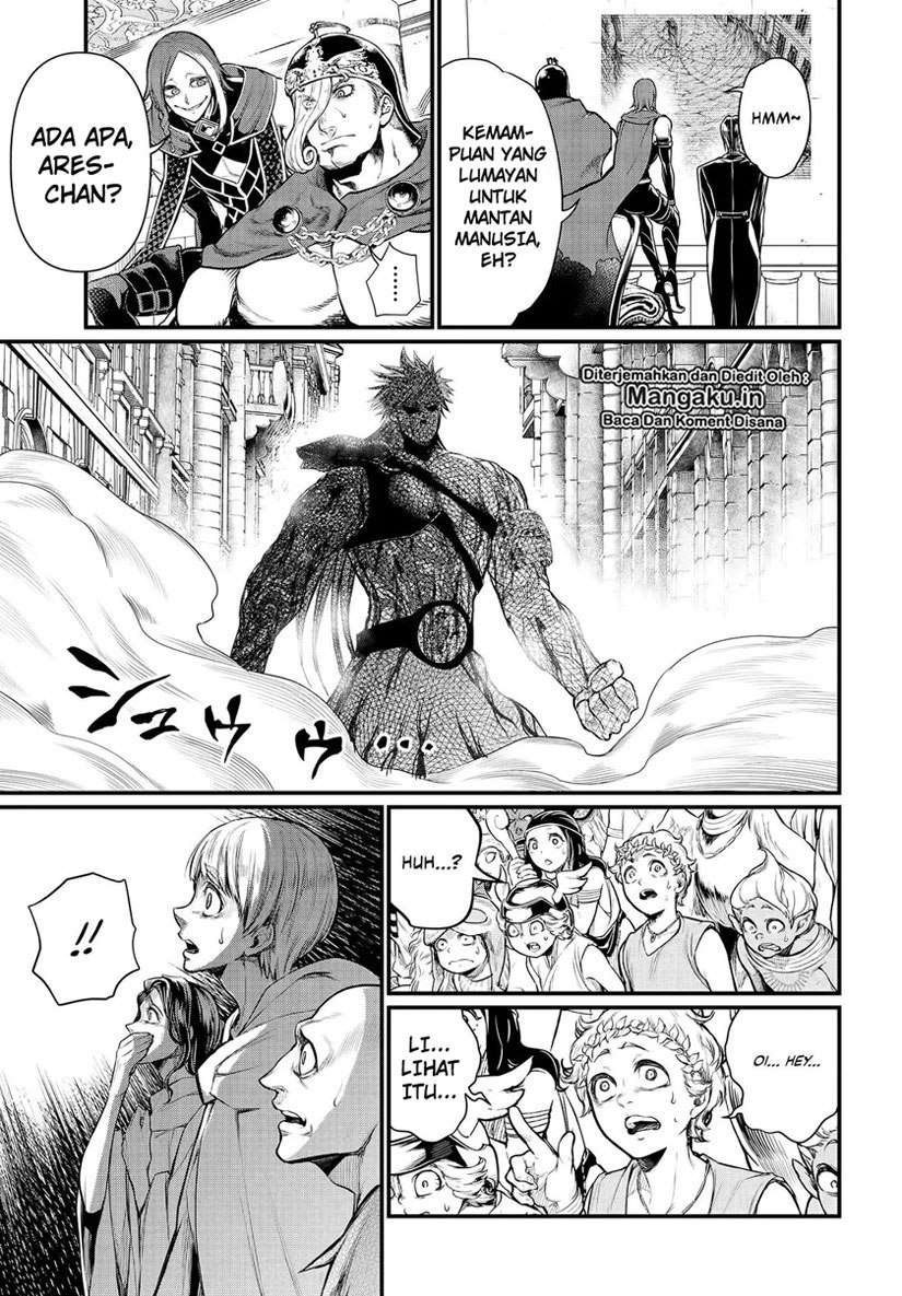 Shuumatsu no Valkyrie Chapter 24.1 - halaman 18