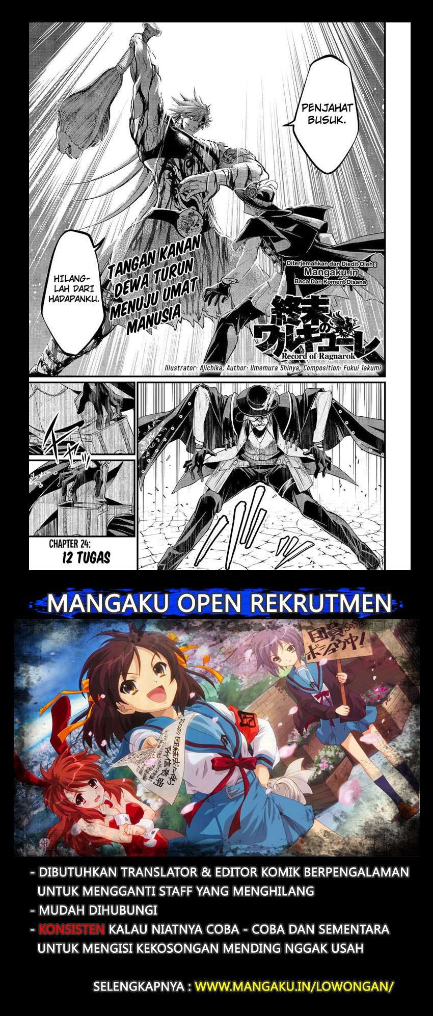 Shuumatsu no Valkyrie Chapter 24.1 - halaman 2