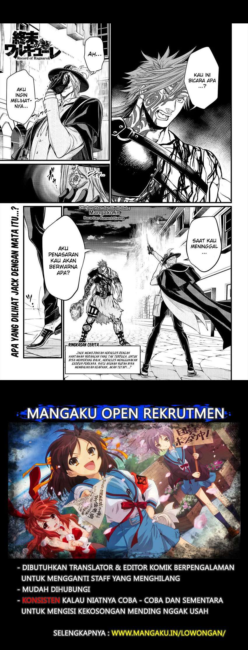Shuumatsu no Valkyrie Chapter 25.1 - halaman 2