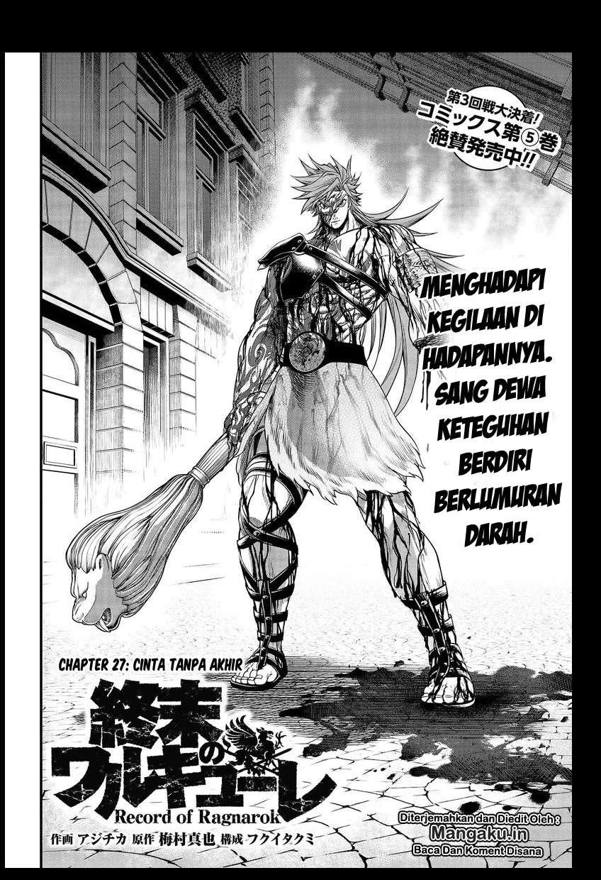 Shuumatsu no Valkyrie Chapter 27 - halaman 3